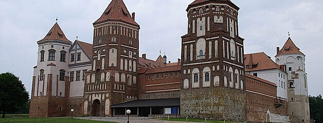 Гістарычная і культурная спадчына